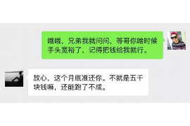 北流讨债公司如何把握上门催款的时机